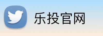 乐投官网 logo